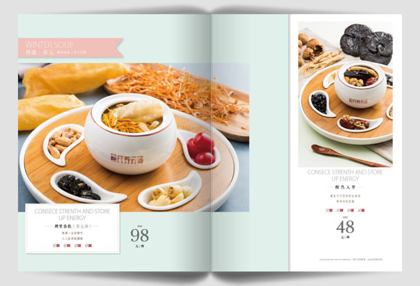YS-Restaurant-beautiful-minimalist-menu-design-for-inspiration.jpg