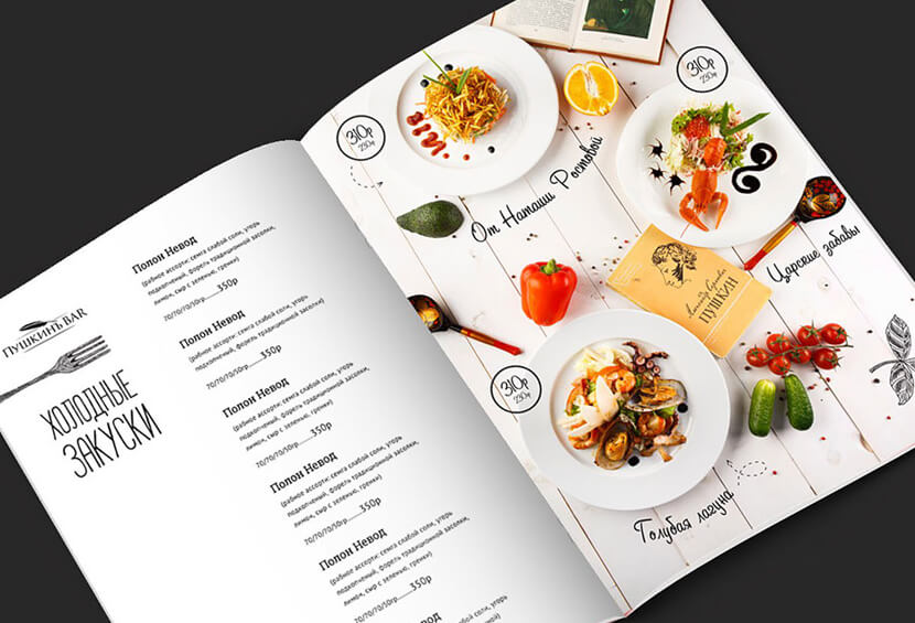 modern-restaurant-menu-with-hand-drawn-elements-design-for-inspiration.jpg