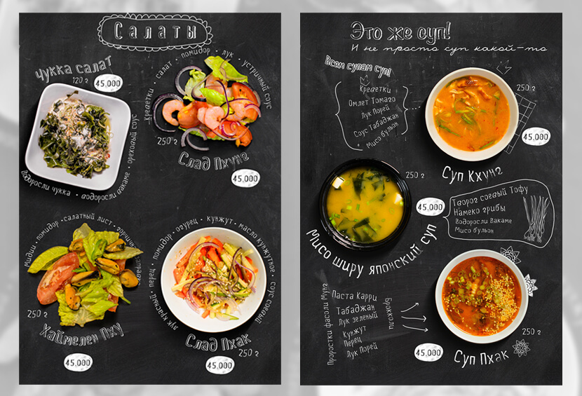 colorful-menu-on-blackboard-with-hand-drawn-text-design-for-inspiration1.jpg