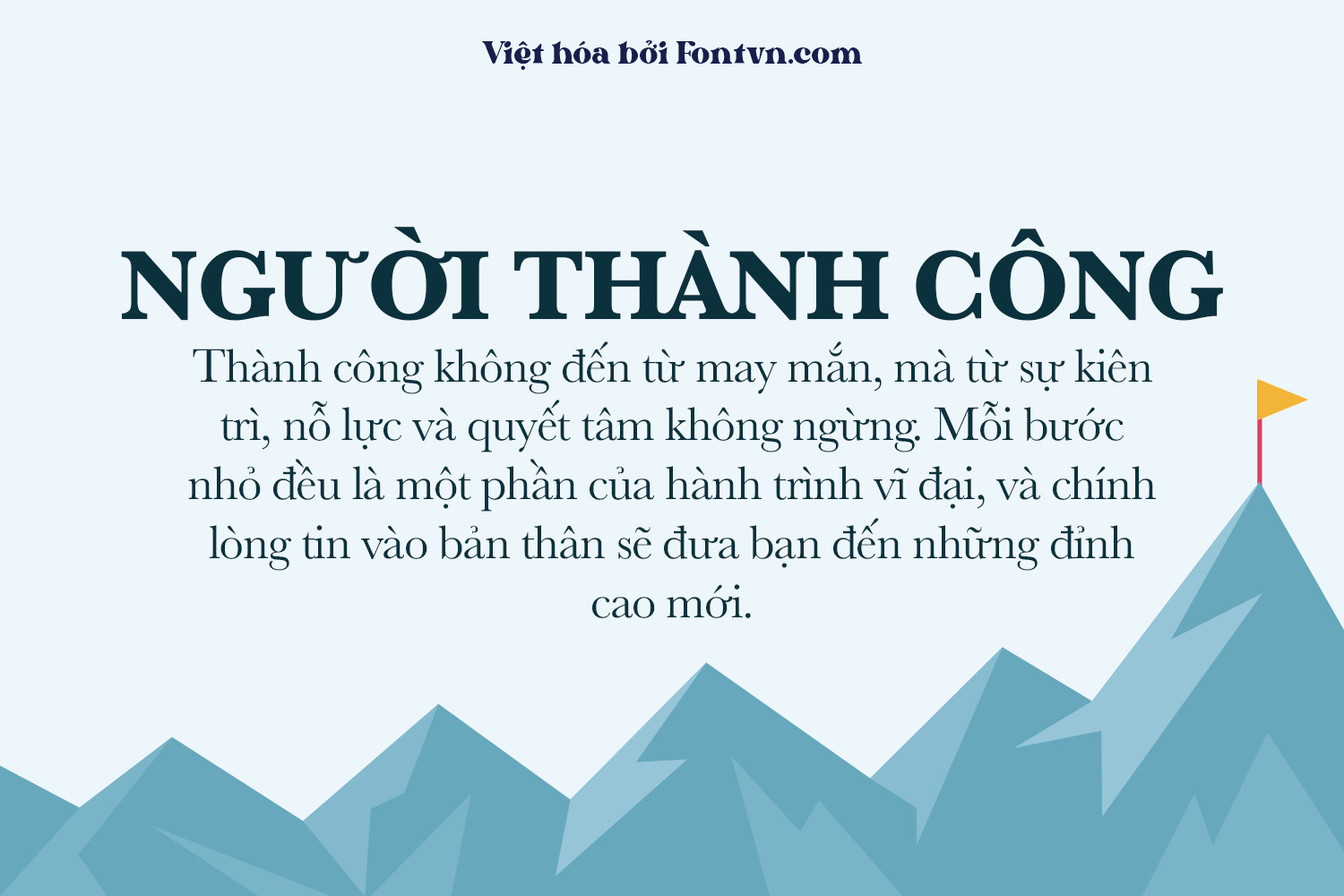 thanh-cong.jpg